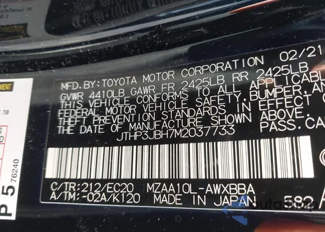 2021 Lexus Ux 200 z USA, uszkodzony, nr VIN JTHP3JBH7M2037733
